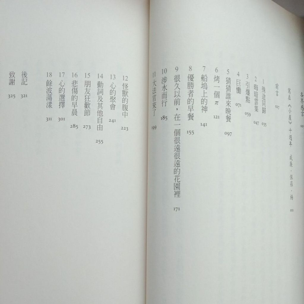 my-11134207-7rasb-mbj3dyq0ff8141