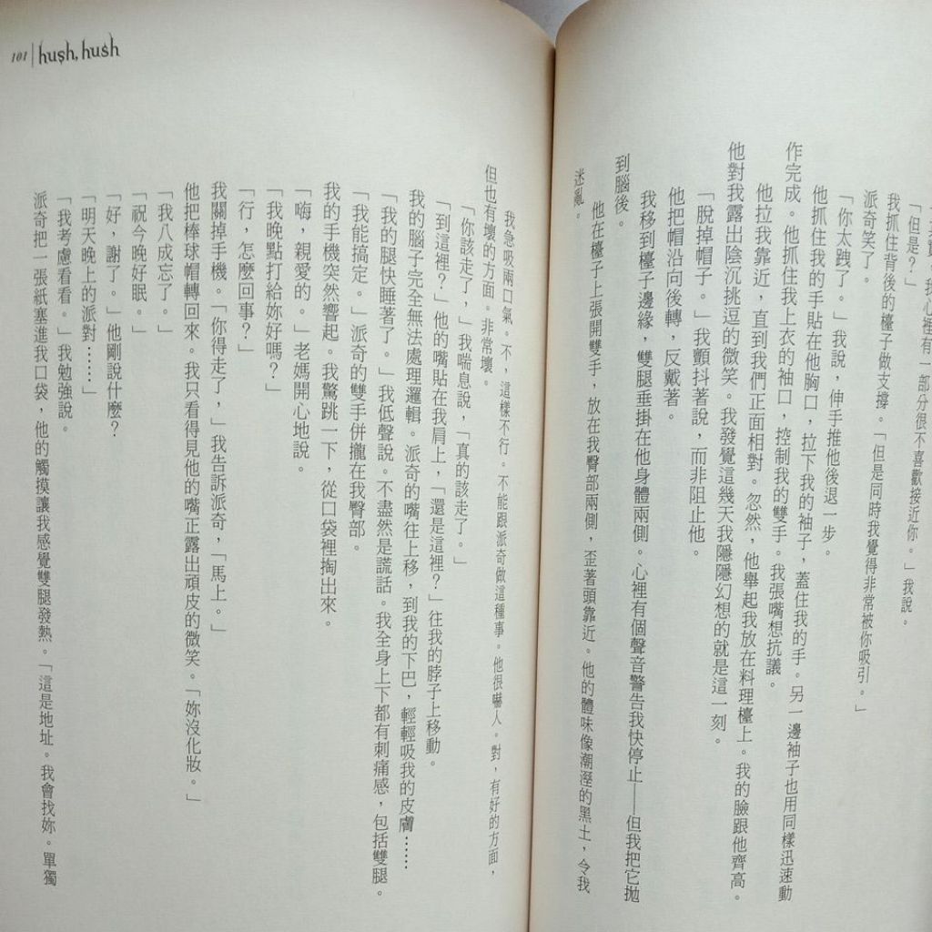 my-11134207-7rasj-mbj3dyq09sy9b4