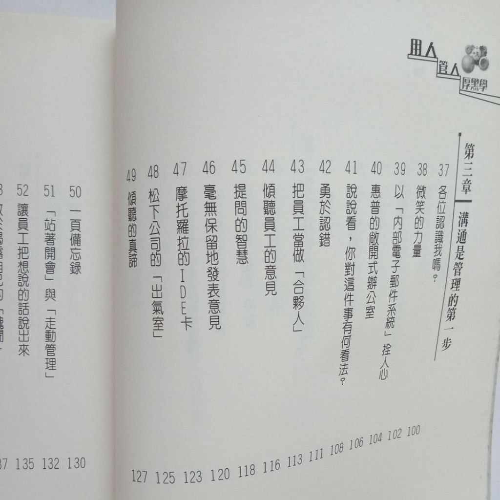 my-11134207-7rase-mbkpbl3qc6ohee