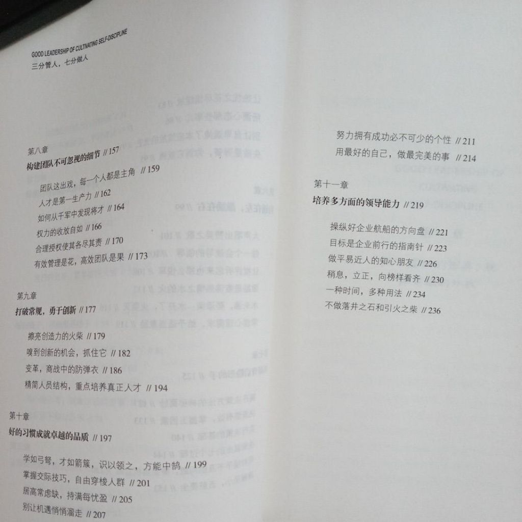 my-11134207-7rasf-mbkpve9spbzbdd