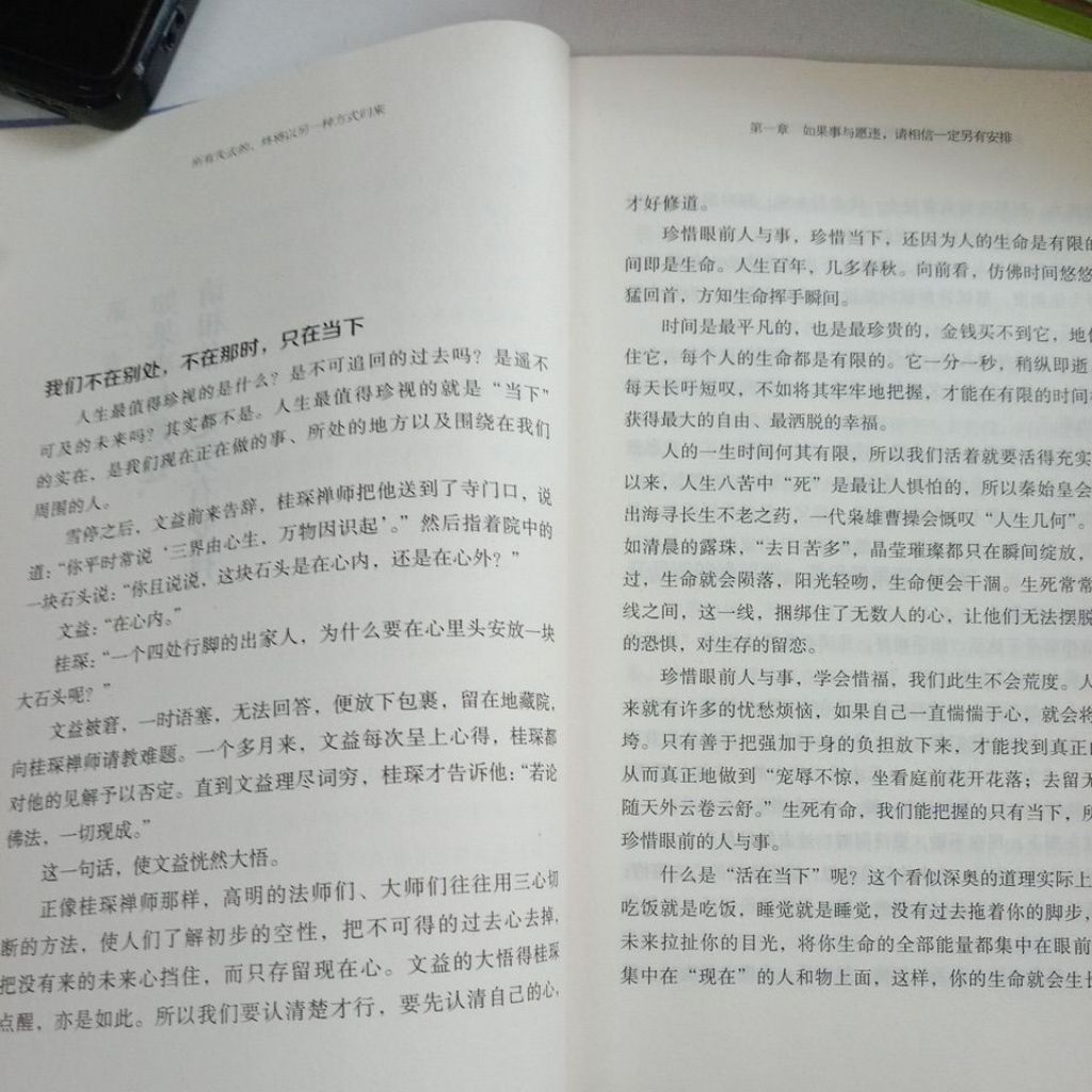 my-11134207-7rasd-mbn7udi219yca8