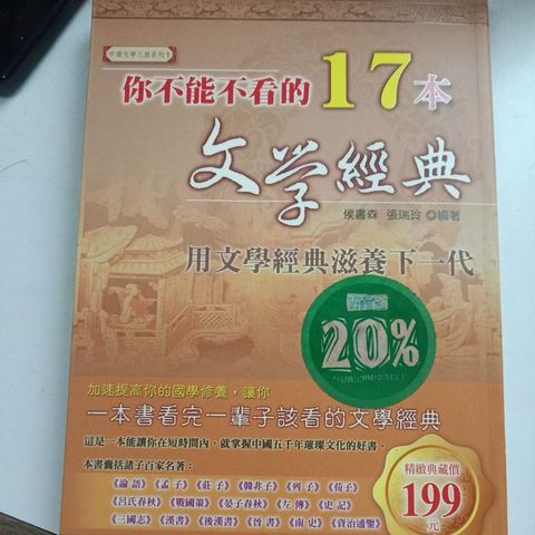 my-11134207-7rasd-mbn7ifv2rd3d51