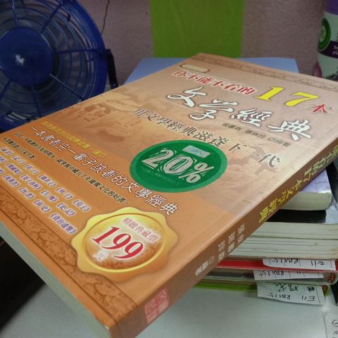 my-11134207-7rash-mbn7ifv2srnt11