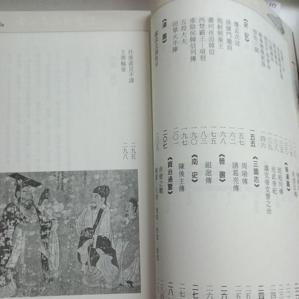 my-11134207-7rasf-mbn7ifv2wzd583