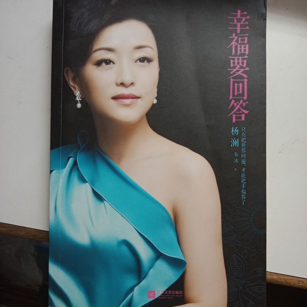 my-11134207-7rasb-mbncir5hb4y98c