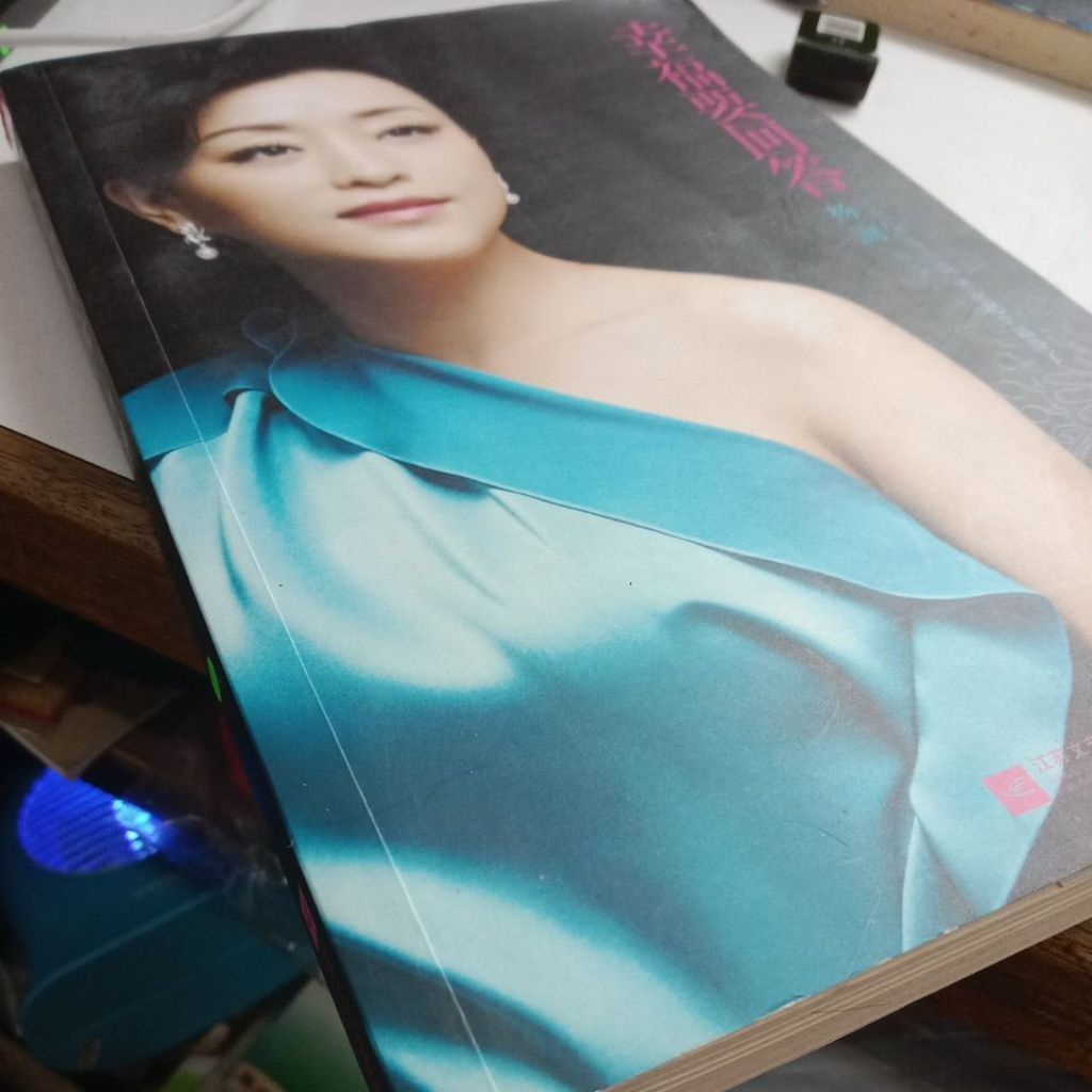 my-11134207-7rash-mbncir5hcjip82