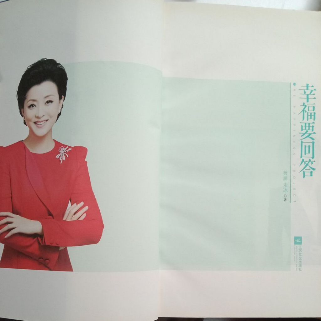 my-11134207-7rasd-mbncir5hdy3582