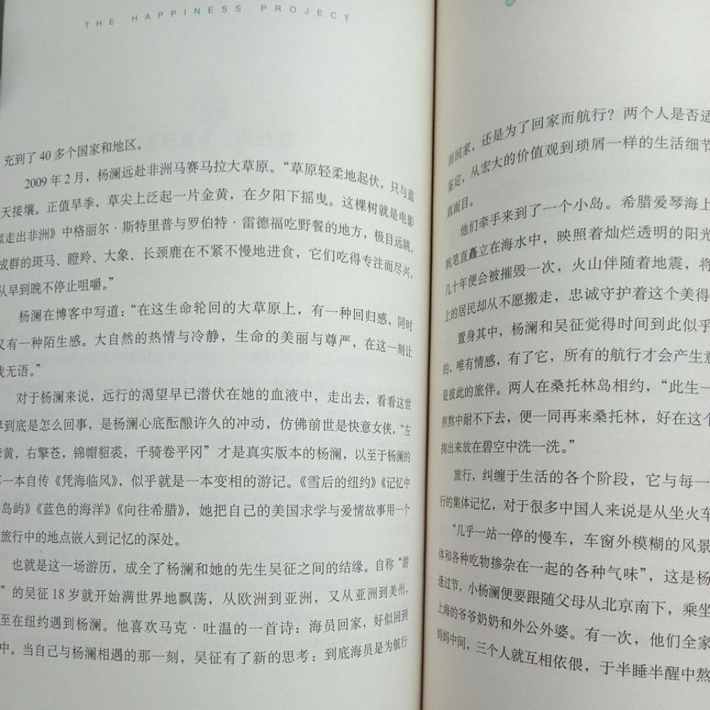 my-11134207-7rasj-mbncir5hgr815b