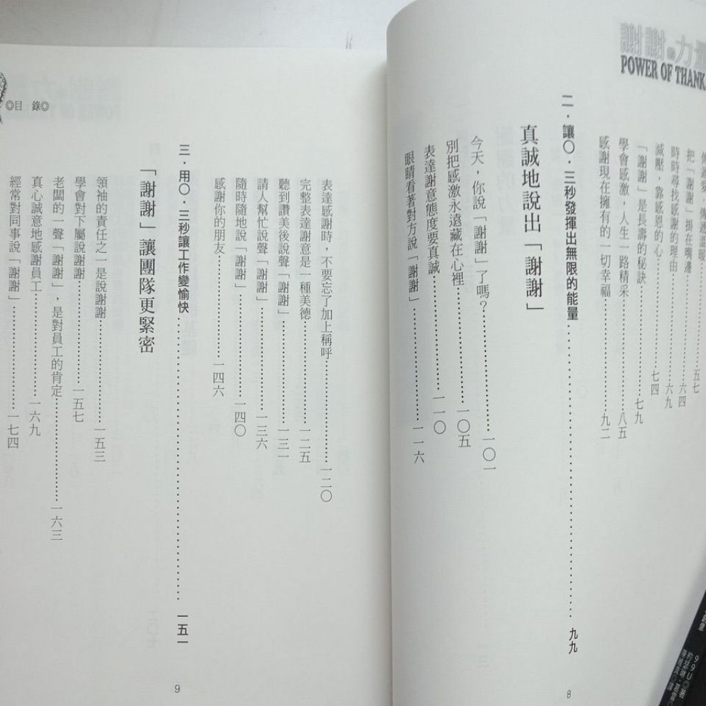 my-11134207-7ras8-mboq4z6q9b61a5
