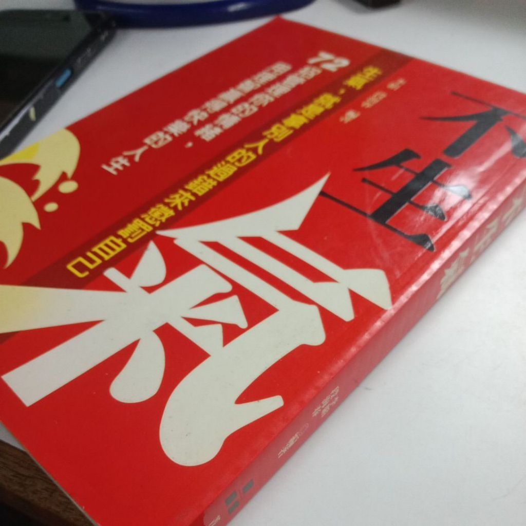 my-11134207-7rasj-mbotjet649gm85