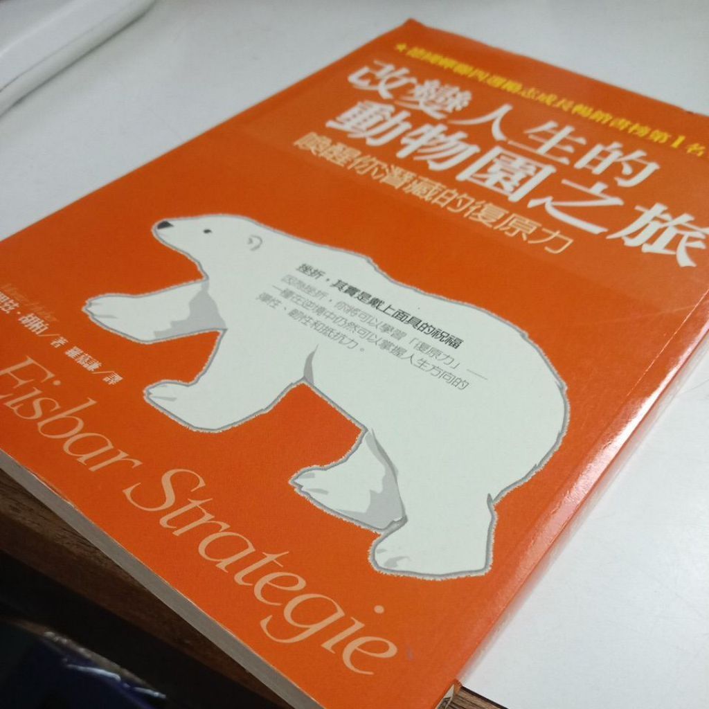 my-11134207-7rasa-mbor45q73qs745