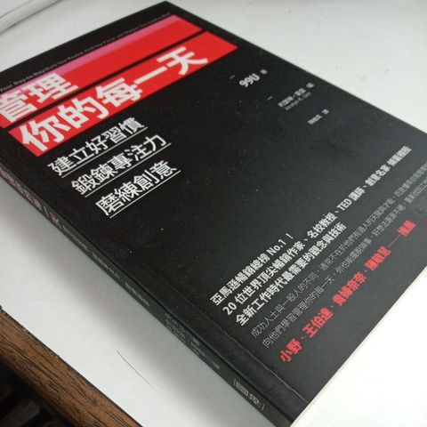 my-11134207-7rasm-mbouzf3o8w9j73