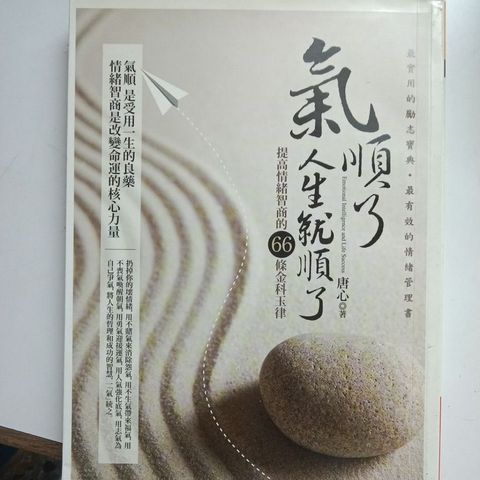 my-11134207-7rask-mbou048k9ww990