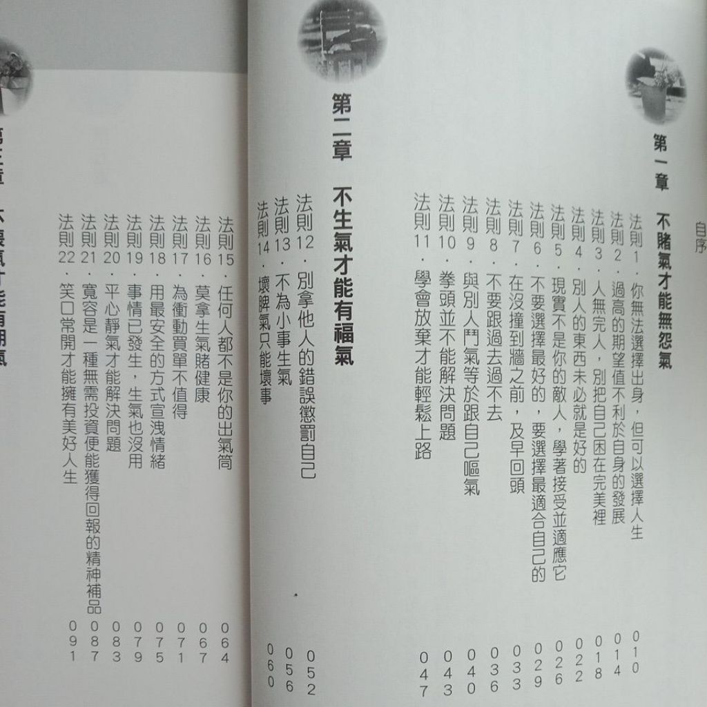 my-11134207-7rasc-mbou048kcq15f8