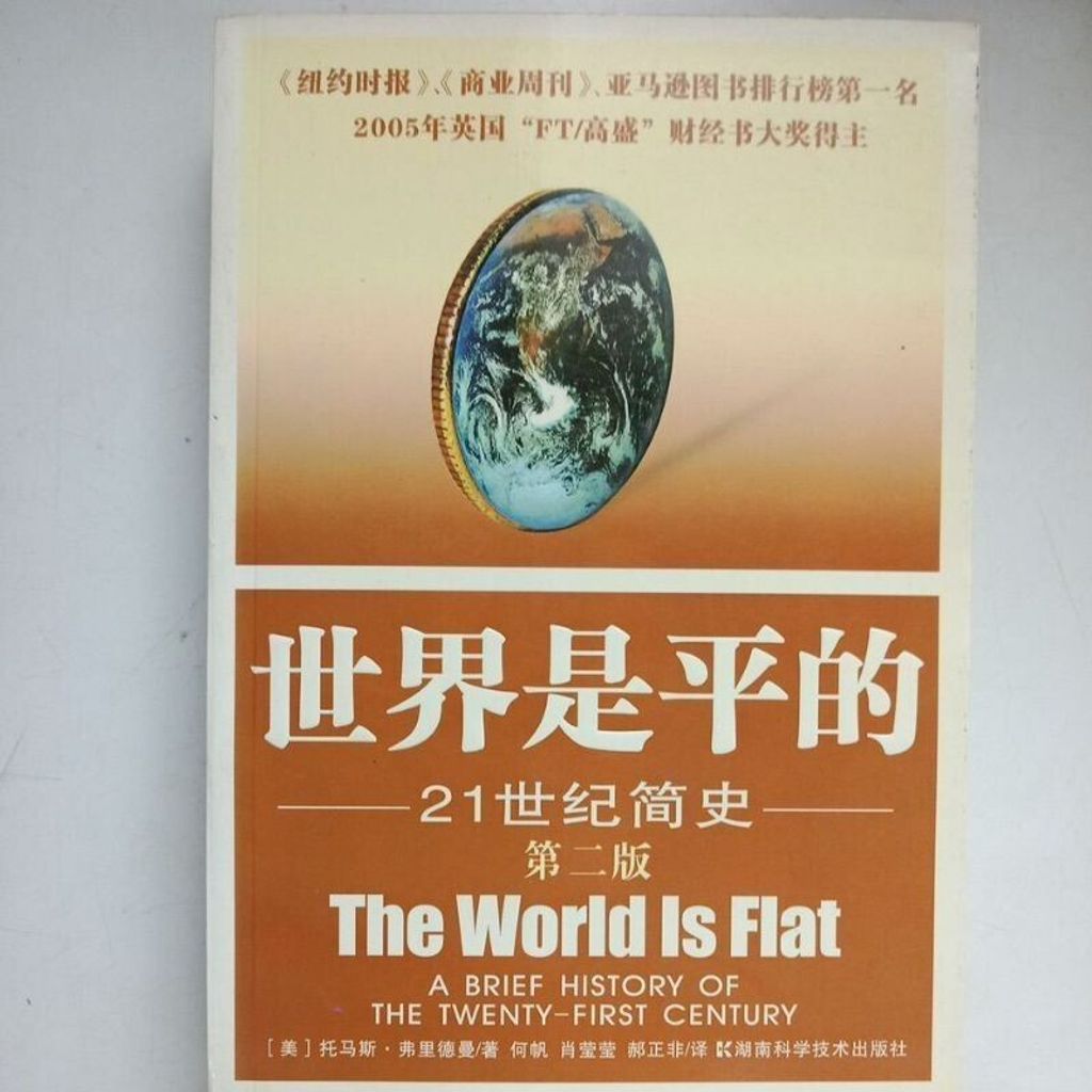 89437416