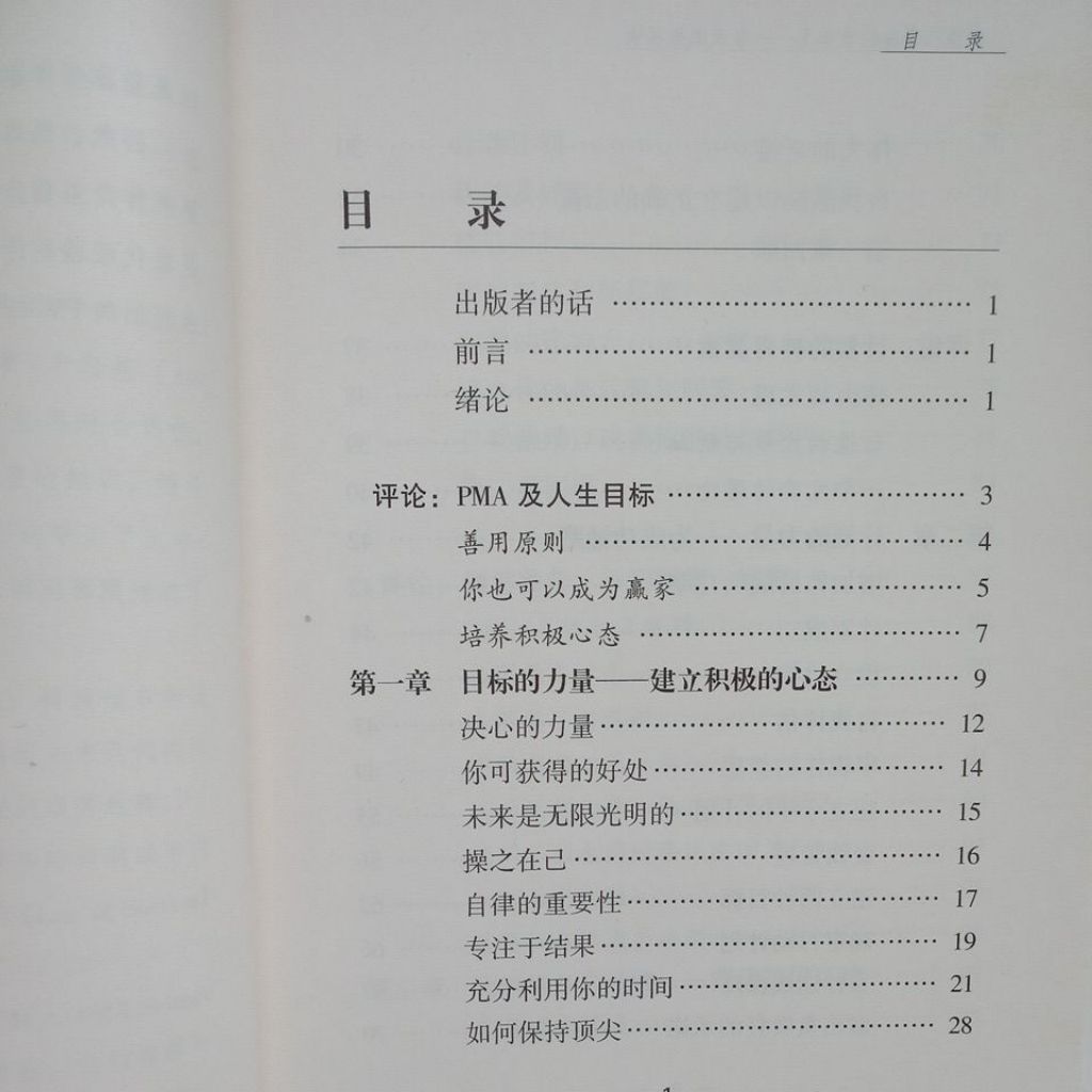 my-11134207-7rasf-mbue3fdy2avq07