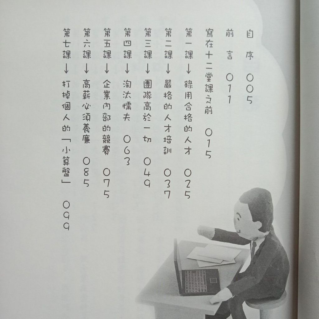 my-11134207-7rasd-mbuinkwsqjty26
