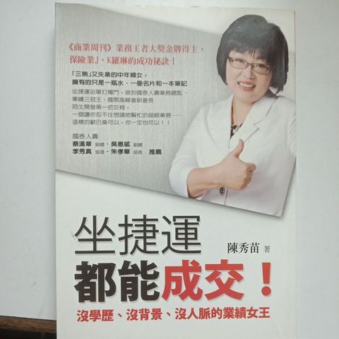 my-11134207-7rash-mbum1nuikrm144