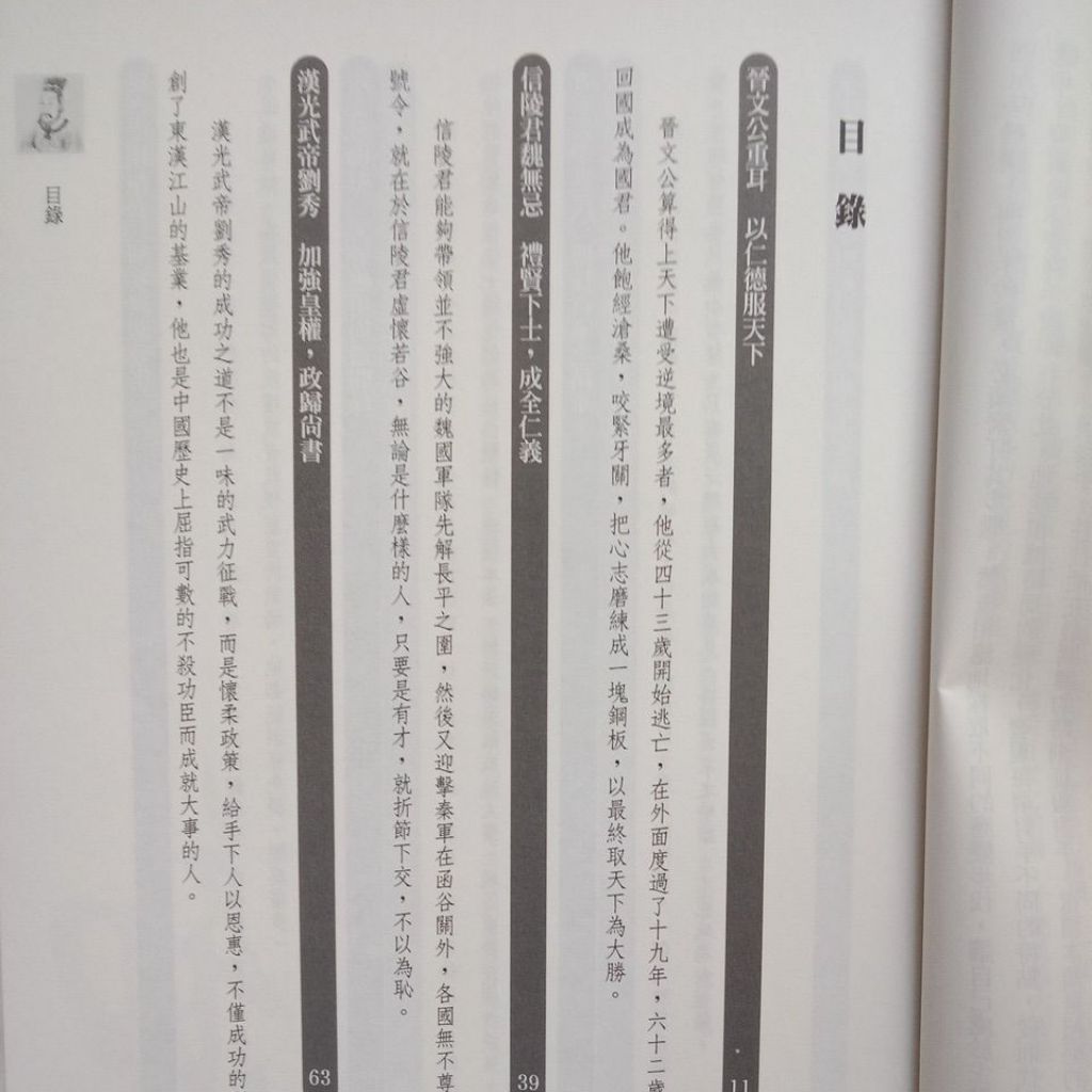 my-11134207-7rasm-mbuclfo6f13r27