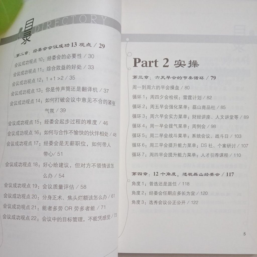 my-11134207-7rasb-mbubwn44rdu1de