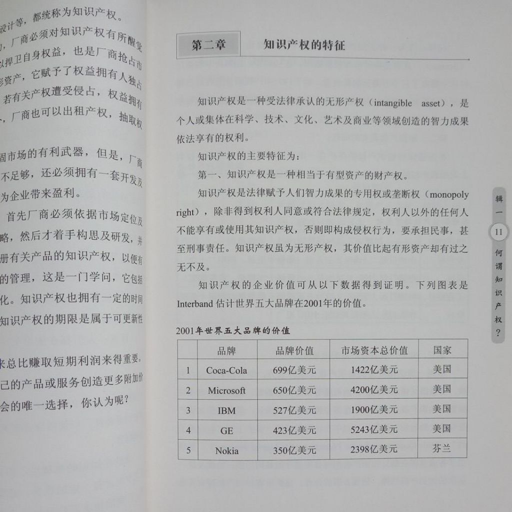 my-11134207-7rasd-mbud6jy3q8pi7d