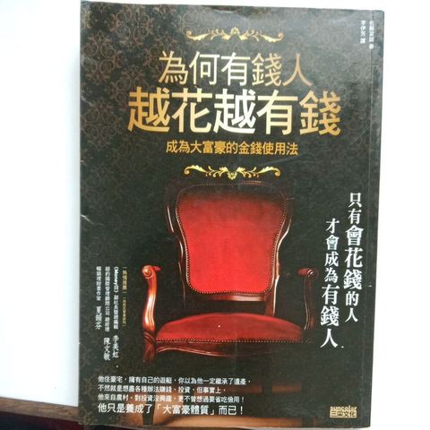 my-11134207-7rash-mbugojwbvgzt70