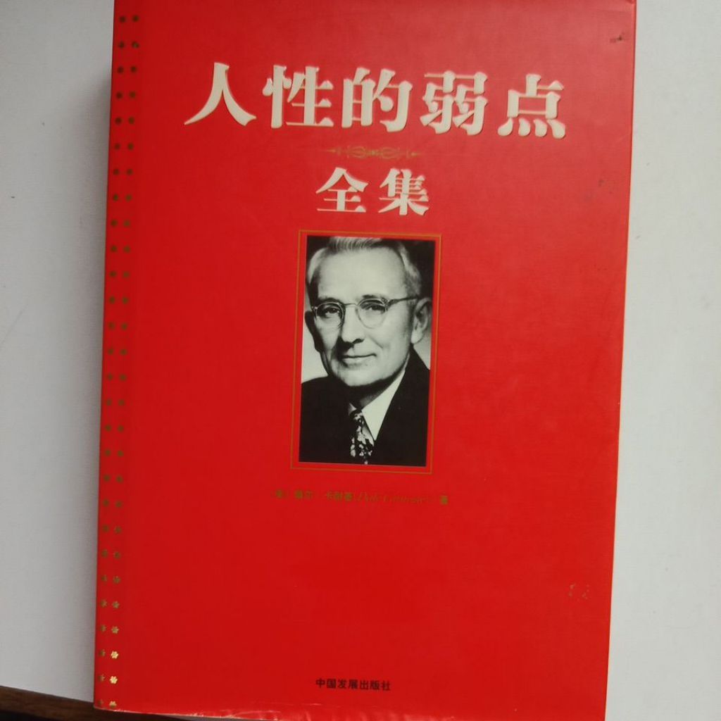 my-11134207-7ras9-mbvy7m3pfsg900