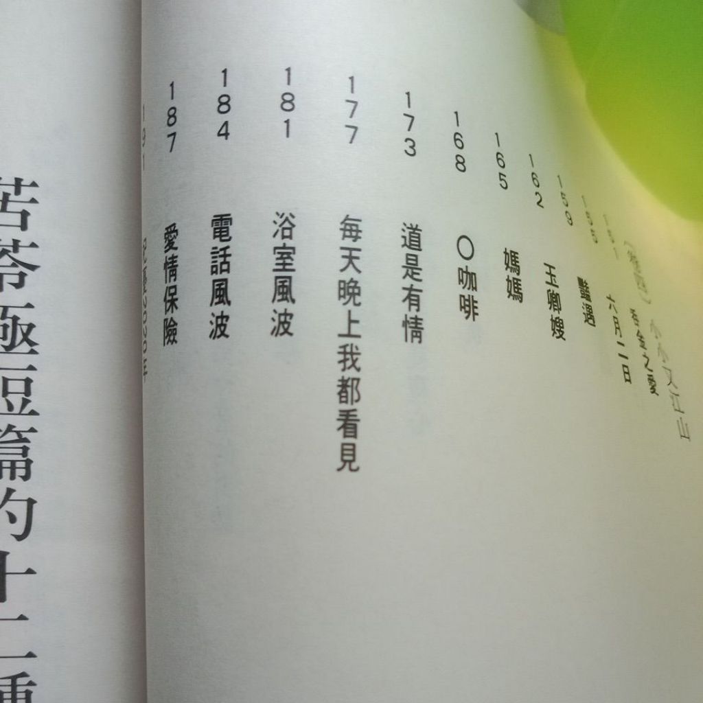 my-11134207-7rasj-mbvy0t51mzm163