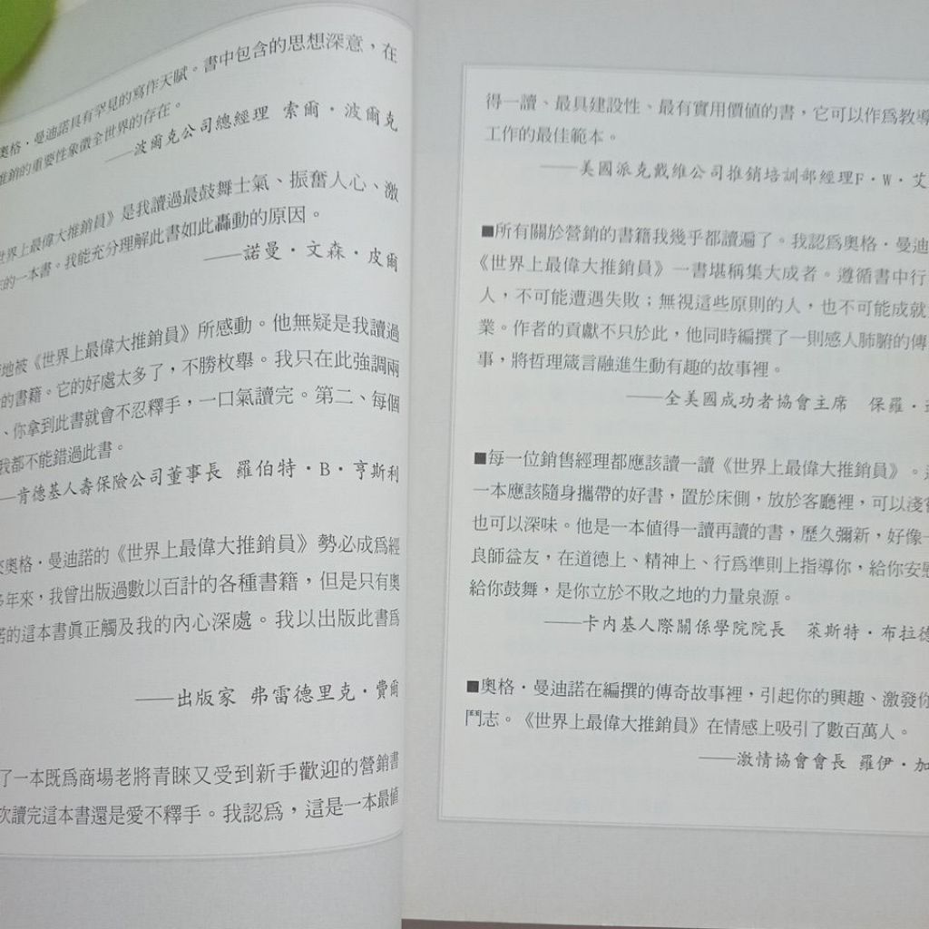 my-11134207-7rasa-mbvvohg432dl1c