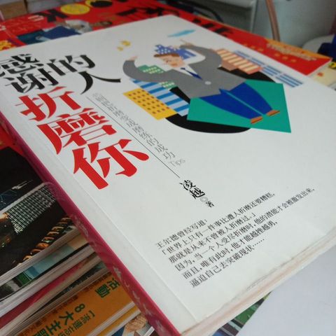 my-11134207-7rasb-mbvsk23gz0iff0