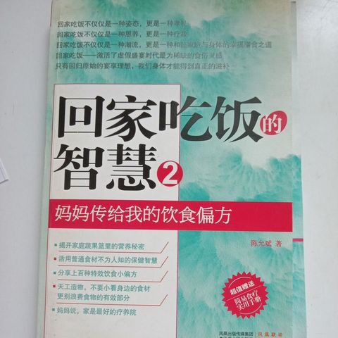 my-11134207-7rasf-mbvwl1xog3qe0f