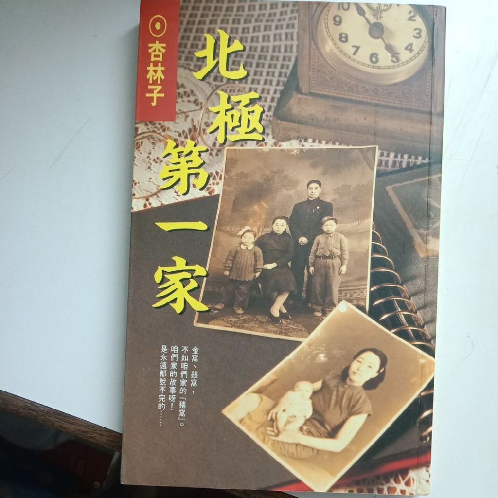 my-11134207-7ras9-mbvwl1xo92w641