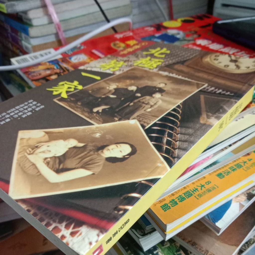 my-11134207-7rash-mbvwl1xoahgm9b