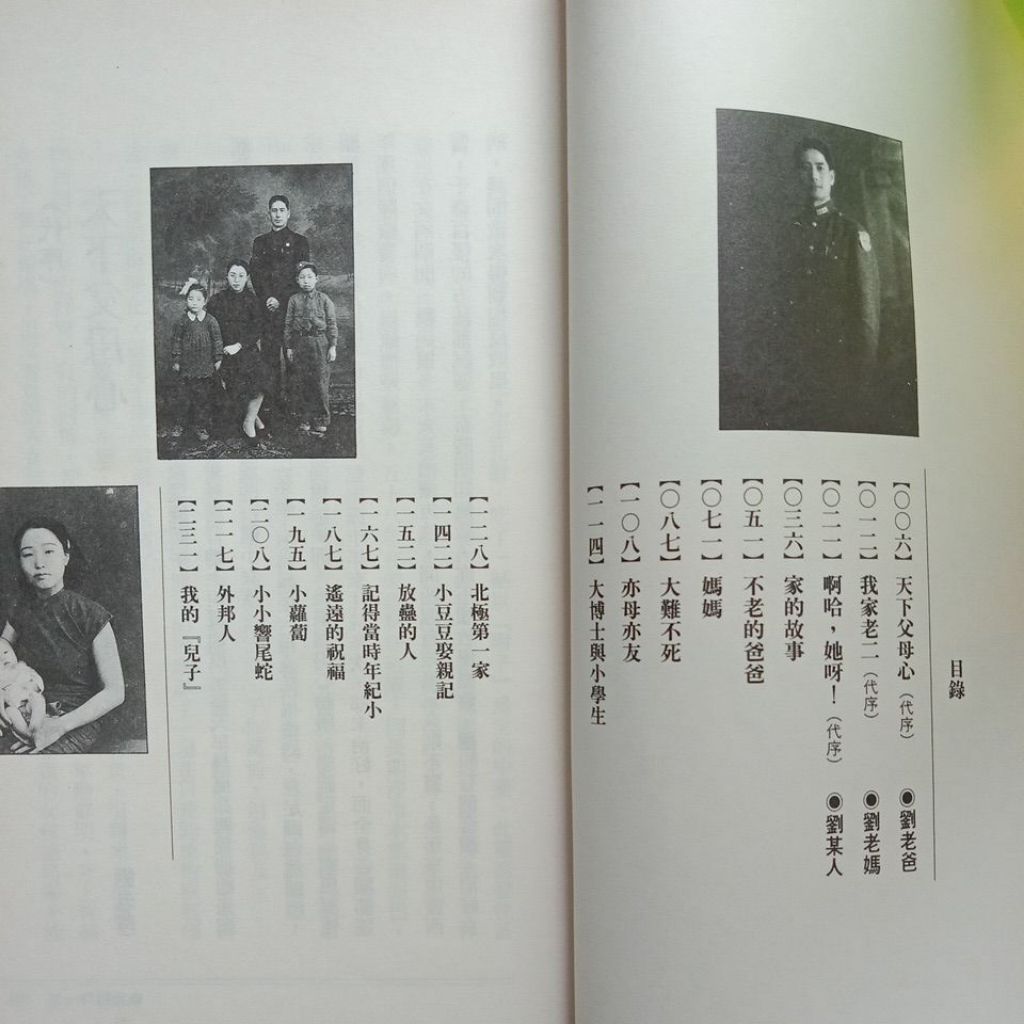 my-11134207-7rasj-mbvwl1xobw1254