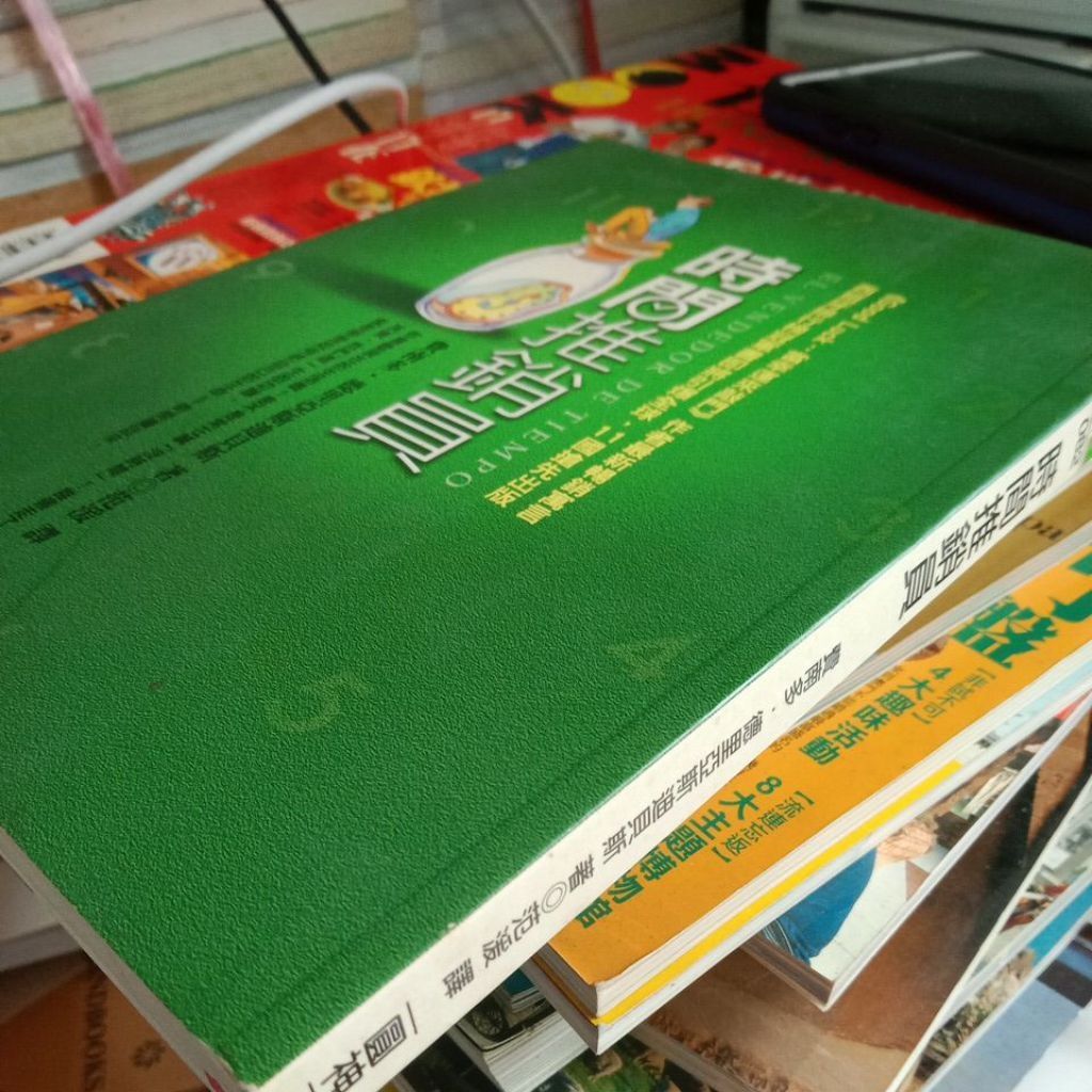 my-11134207-7rask-mbvv855t4lzr99