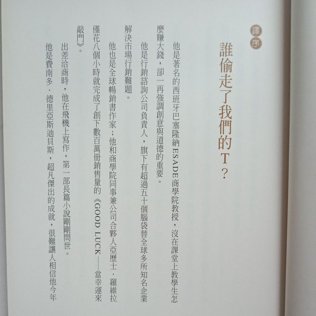 my-11134207-7rasd-mbvv855t60k754