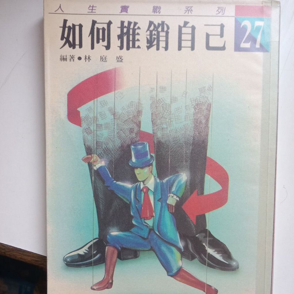 my-11134207-7rase-mbvw2hps2lhzb2