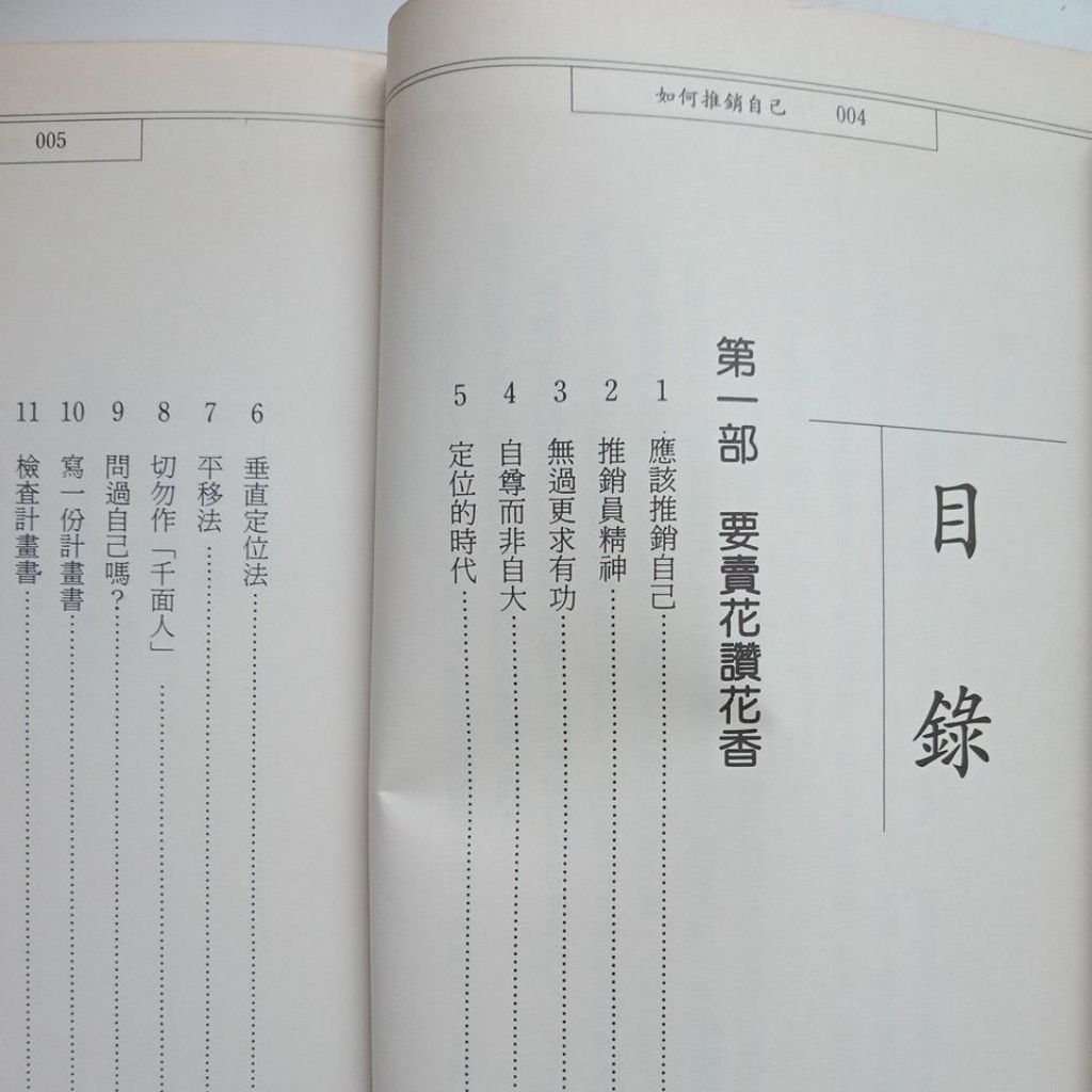 my-11134207-7rash-mbvw2hps5emvaa