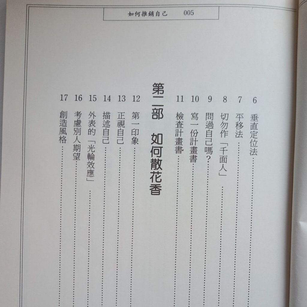 my-11134207-7rash-mbvw2hps6t7be1