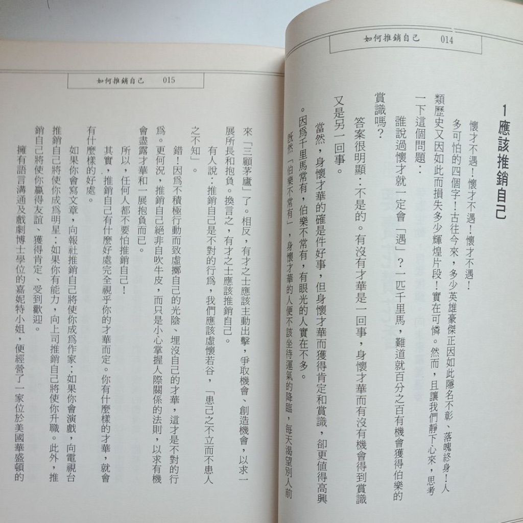 my-11134207-7rasd-mbvw2hps9mc7c3