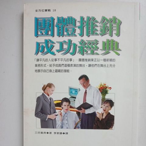 my-11134207-7rash-mbvvohg45vihee