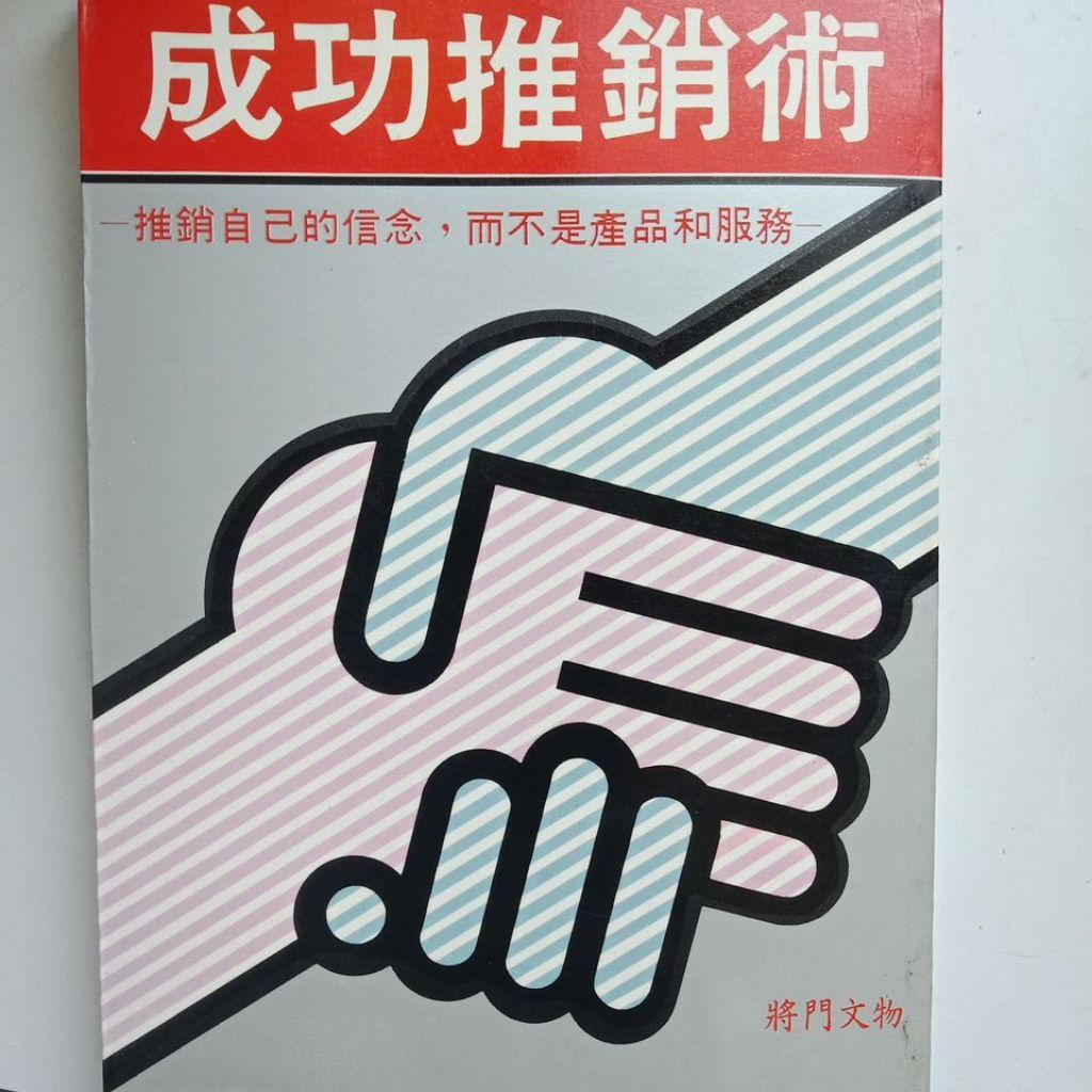 my-11134207-7rasm-mbvth1ov86p2a2