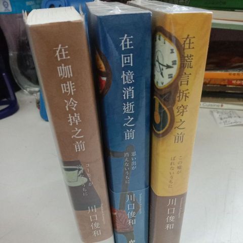 my-11134207-7rasj-mc5rm5l73ah533