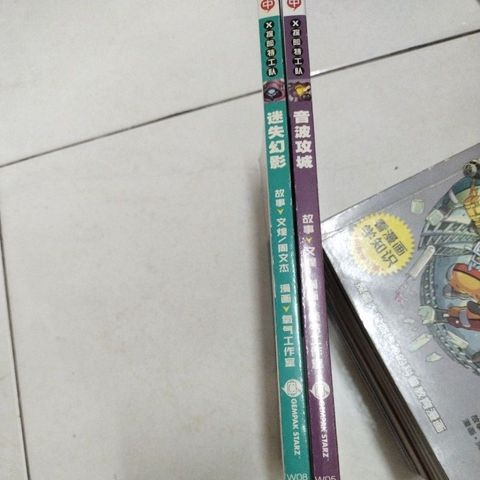 my-11134207-7rasb-mc5mo4608cifd8