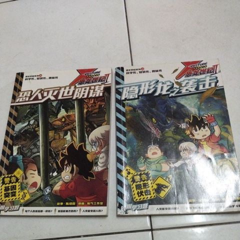 my-11134207-7rasl-mc5mo460ck7r3f