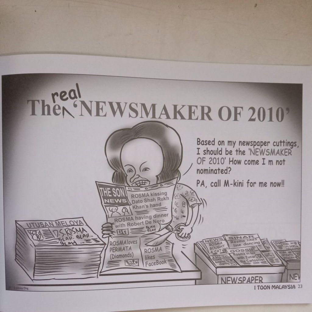 my-11134207-7rask-mc5rehzw9qc61a