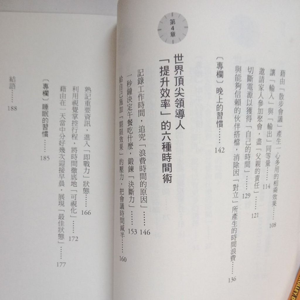 my-11134207-7rasd-mc5ydtx5ufgp32