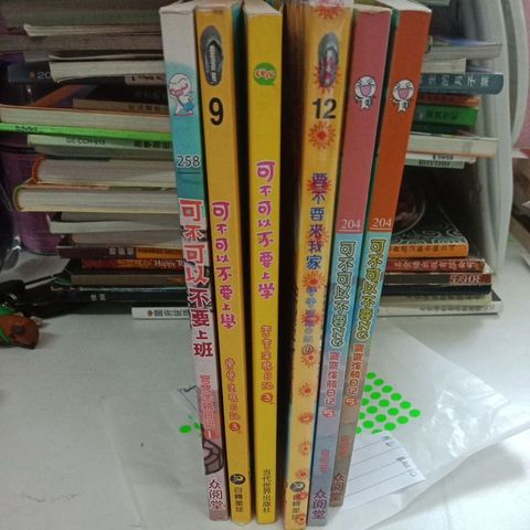 my-11134207-7rasm-mc5zn5gs04iu66