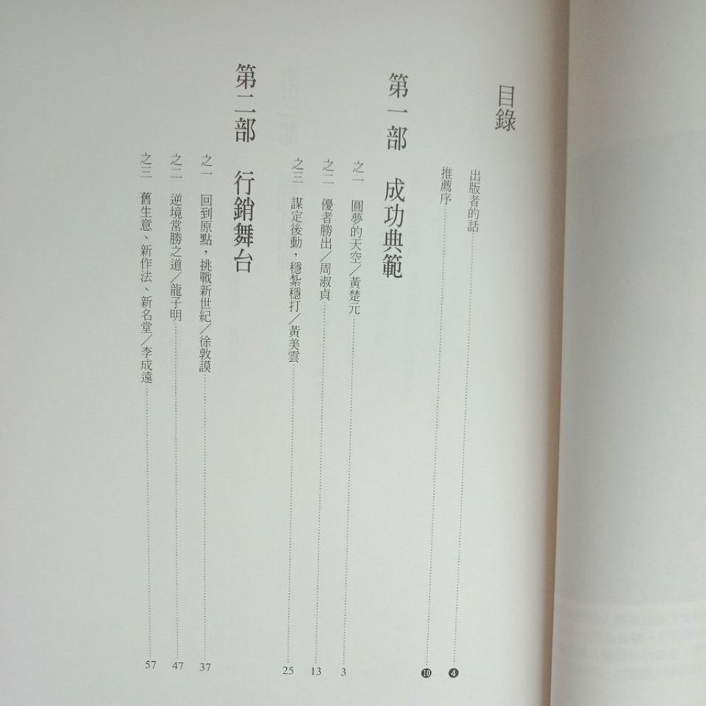 my-11134207-7ras9-mc4n1byhj3s6d4