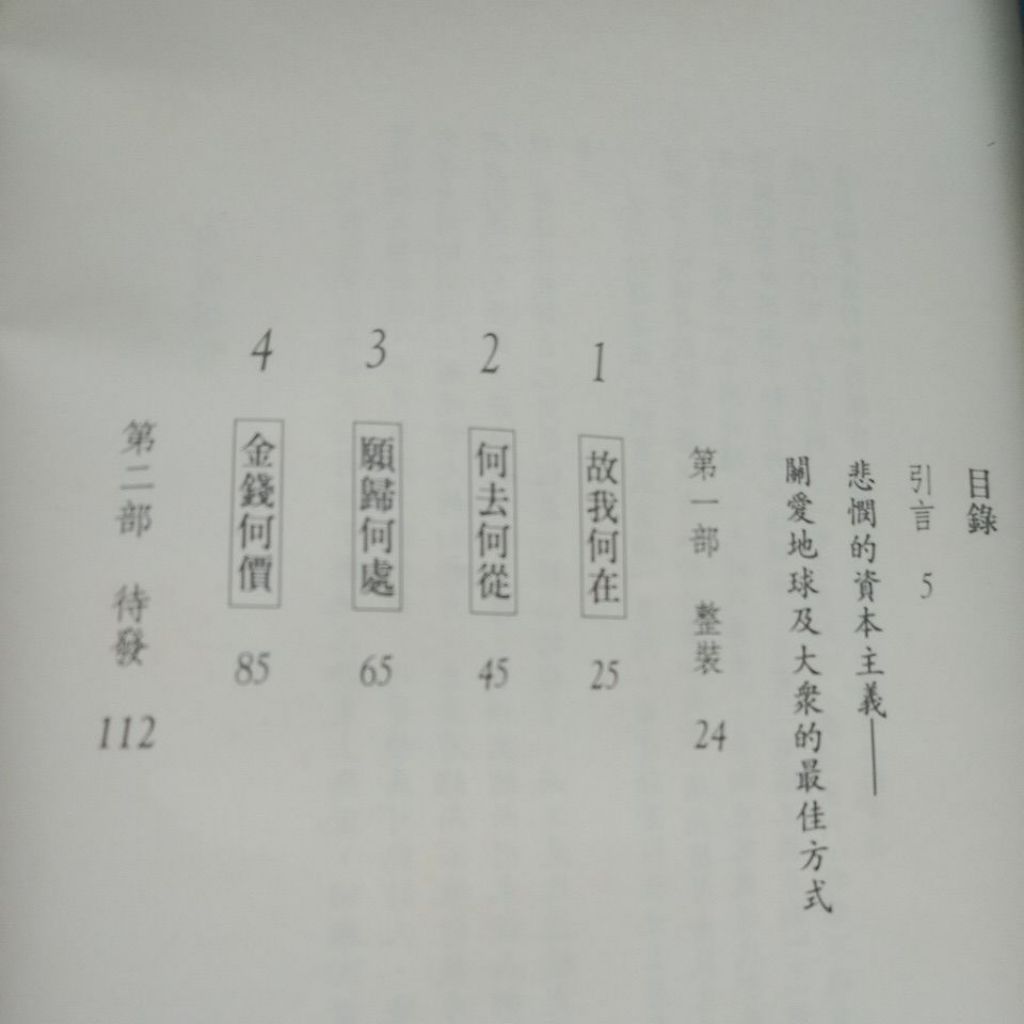 my-11134207-7rasi-mc4ngqp9t4k7f3